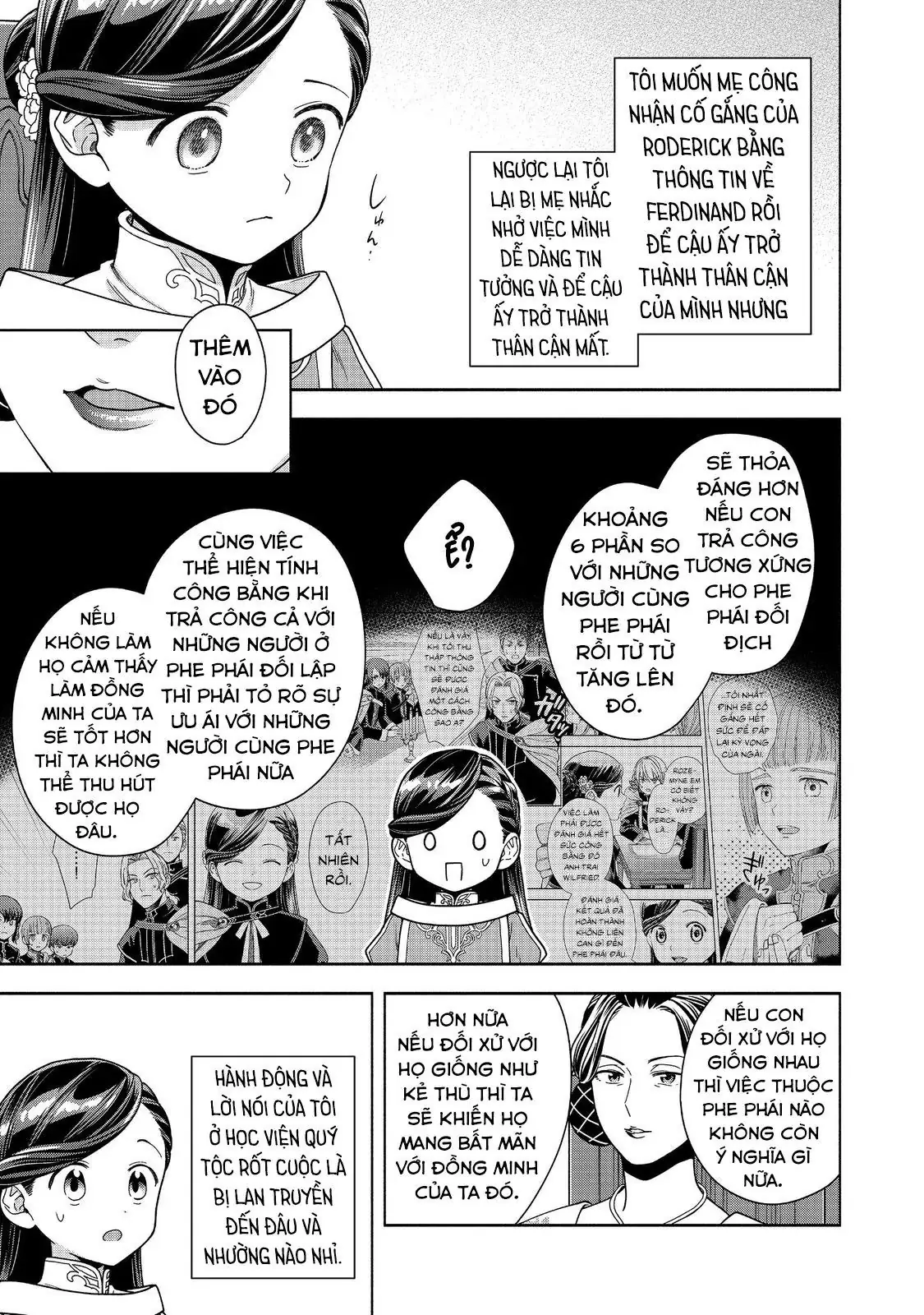 Honzuki No Gekokujou: Dai 4-Bu Kizokuin No Toshokan O Sukuitai! Chapter 45 - Trang 11