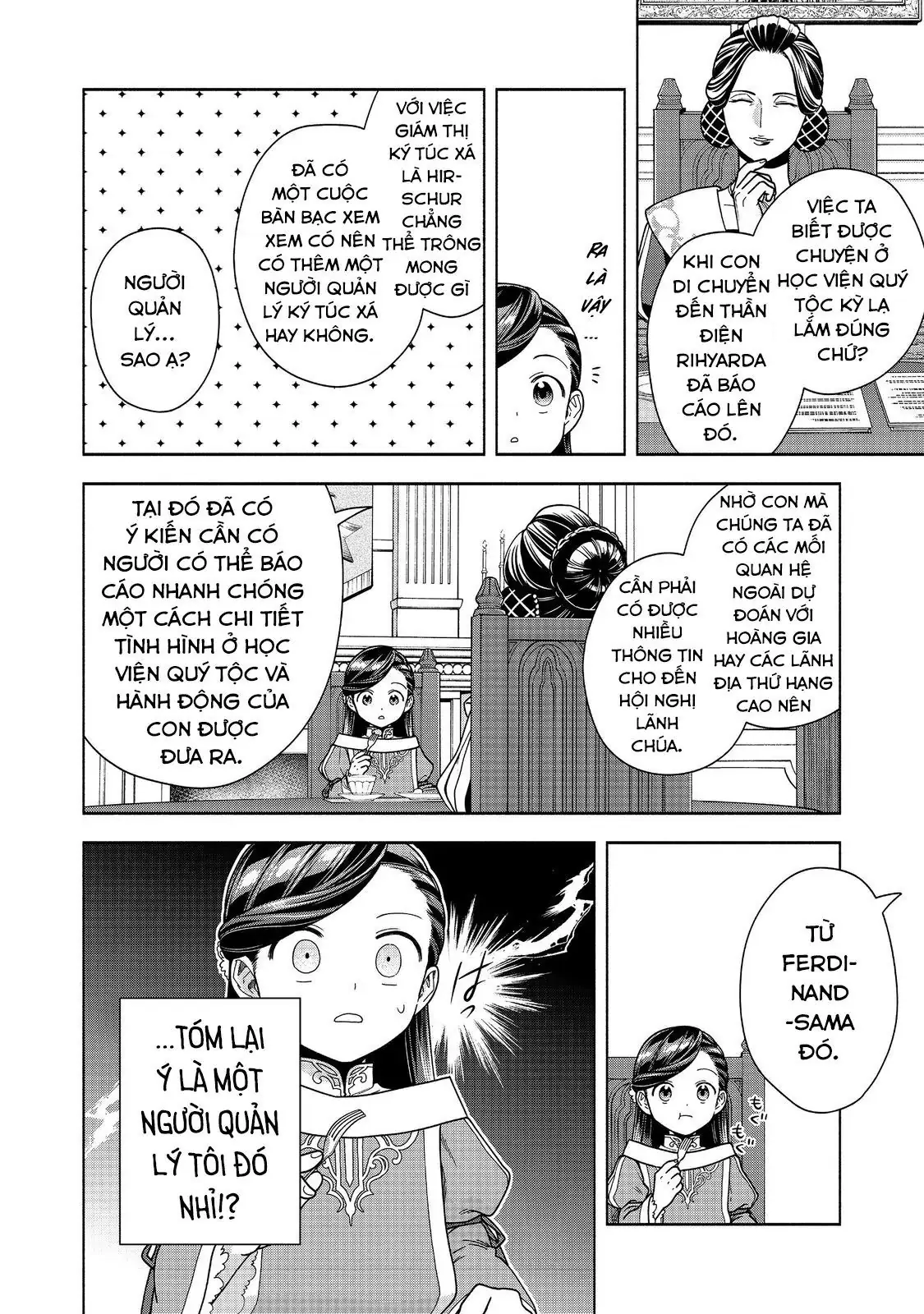 Honzuki No Gekokujou: Dai 4-Bu Kizokuin No Toshokan O Sukuitai! Chapter 45 - Trang 12