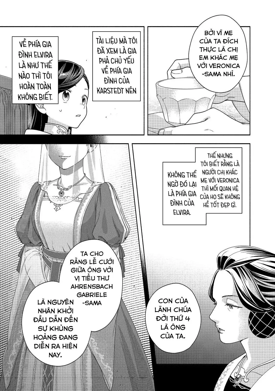 Honzuki No Gekokujou: Dai 4-Bu Kizokuin No Toshokan O Sukuitai! Chapter 45 - Trang 17