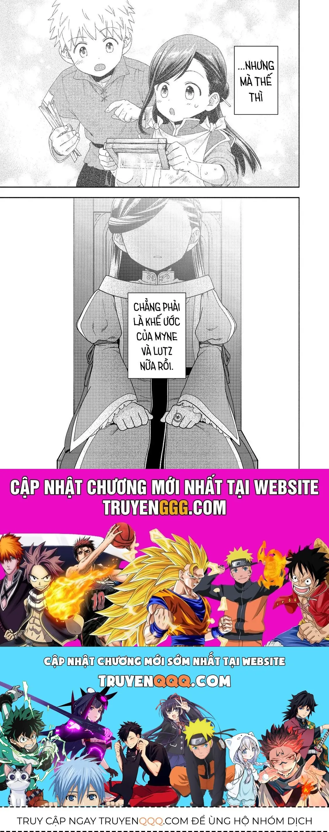 Honzuki No Gekokujou: Dai 4-Bu Kizokuin No Toshokan O Sukuitai! Chapter 45 - Trang 27