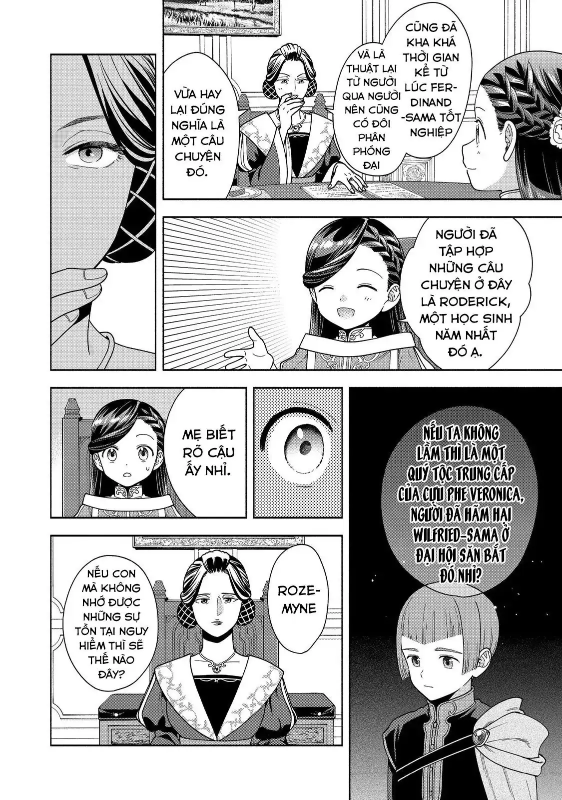 Honzuki No Gekokujou: Dai 4-Bu Kizokuin No Toshokan O Sukuitai! Chapter 45 - Trang 8