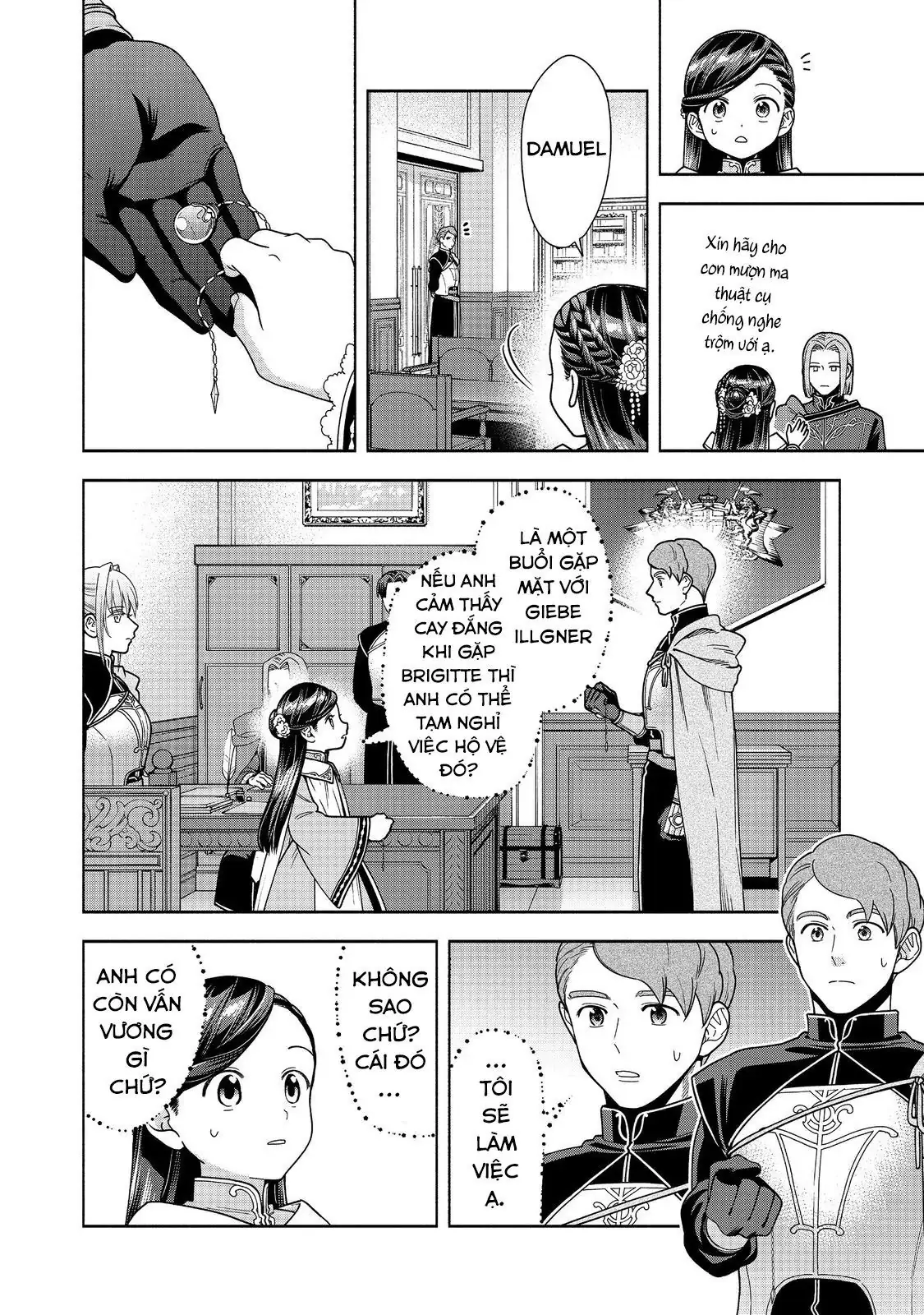 Honzuki No Gekokujou: Dai 4-Bu Kizokuin No Toshokan O Sukuitai! Chapter 46 - Trang 14