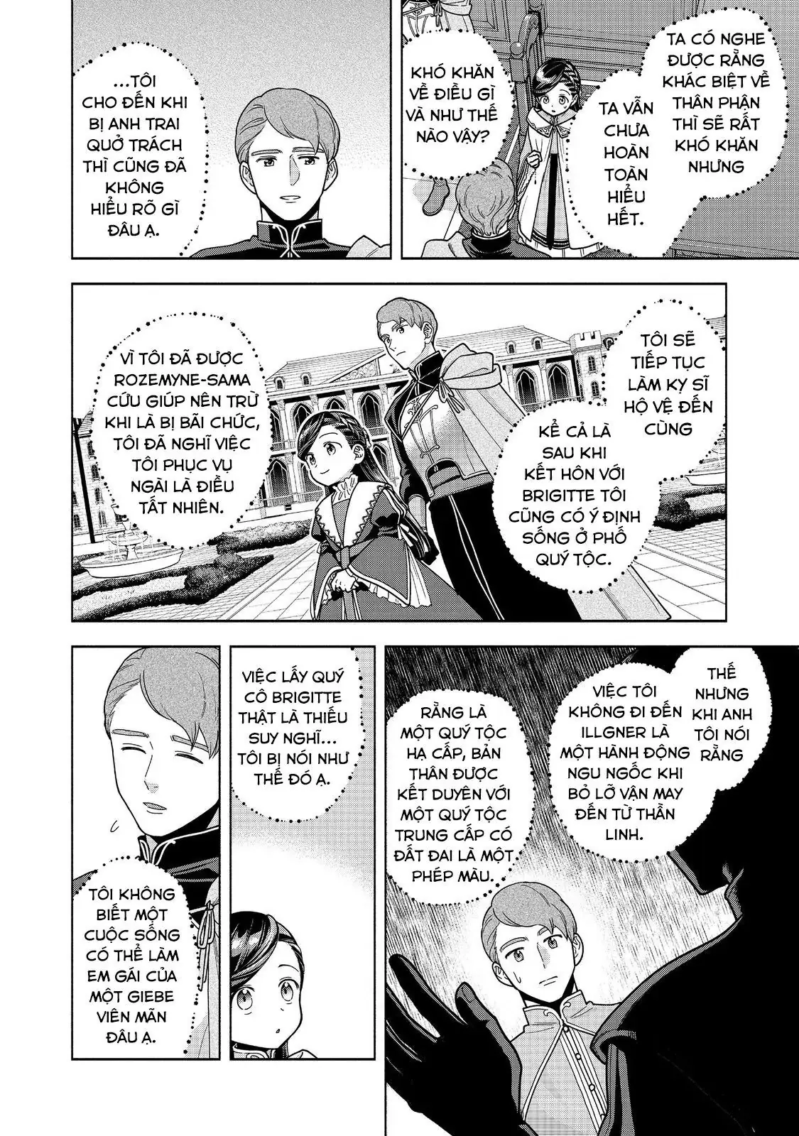 Honzuki No Gekokujou: Dai 4-Bu Kizokuin No Toshokan O Sukuitai! Chapter 46 - Trang 16