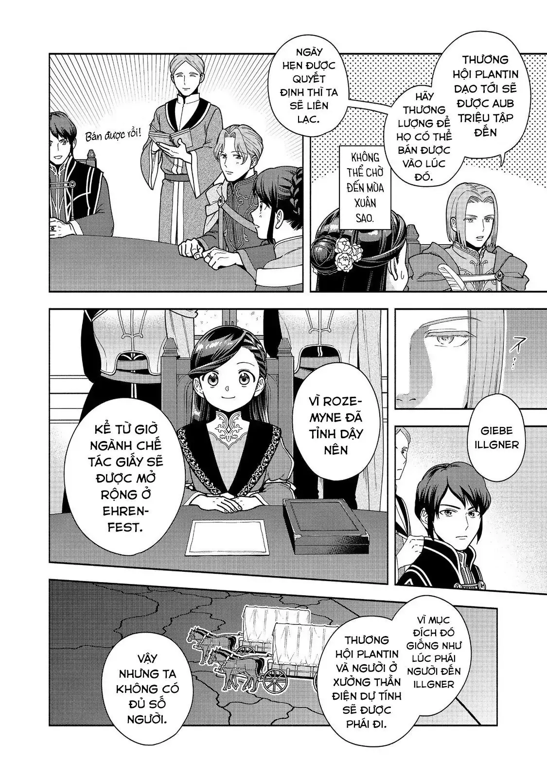 Honzuki No Gekokujou: Dai 4-Bu Kizokuin No Toshokan O Sukuitai! Chapter 46 - Trang 28
