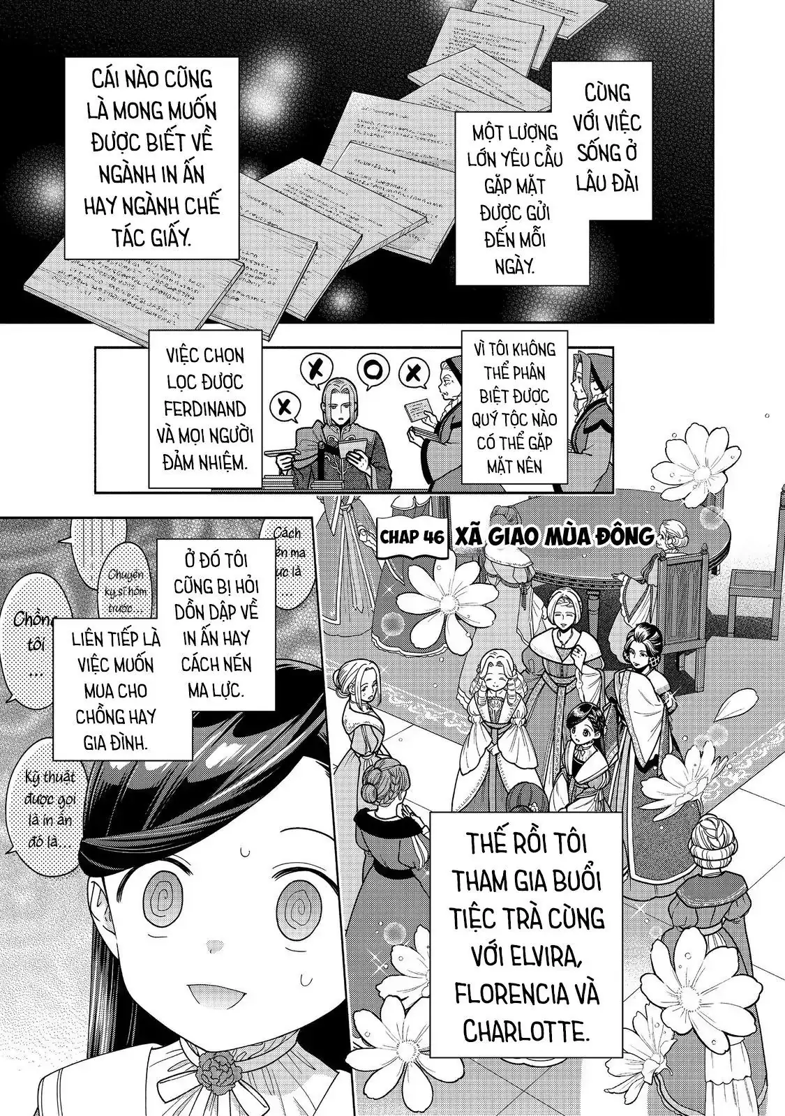 Honzuki No Gekokujou: Dai 4-Bu Kizokuin No Toshokan O Sukuitai! Chapter 46 - Trang 3