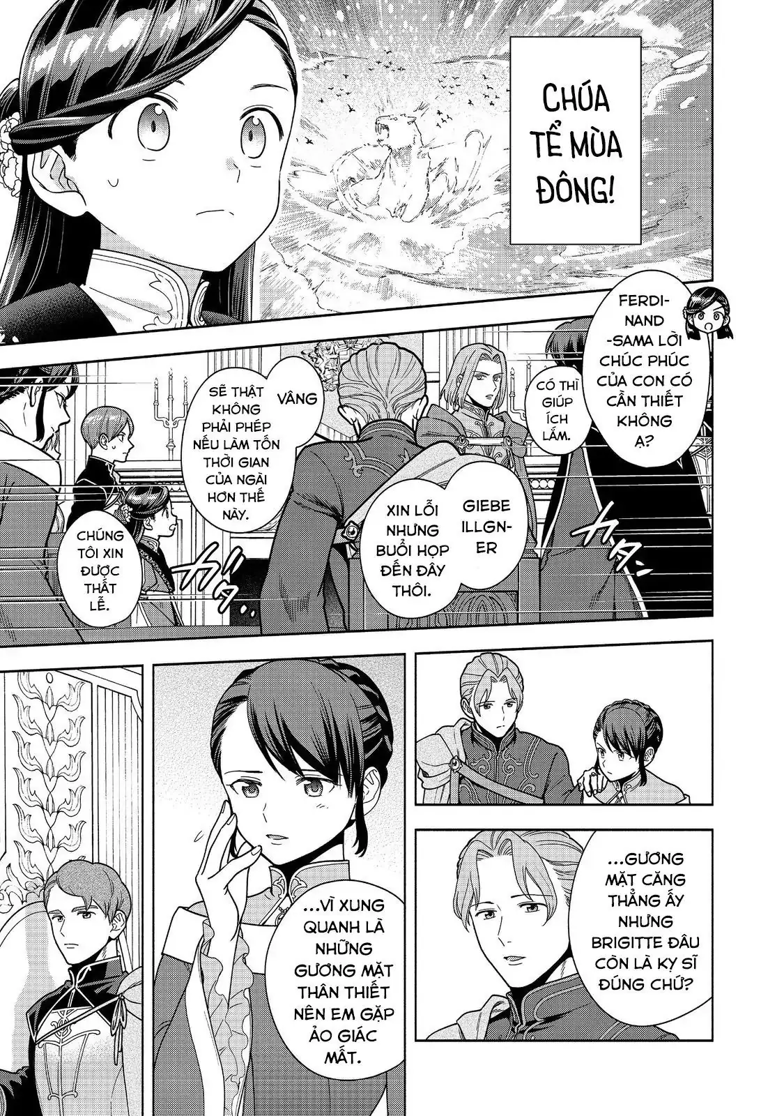 Honzuki No Gekokujou: Dai 4-Bu Kizokuin No Toshokan O Sukuitai! Chapter 46 - Trang 33