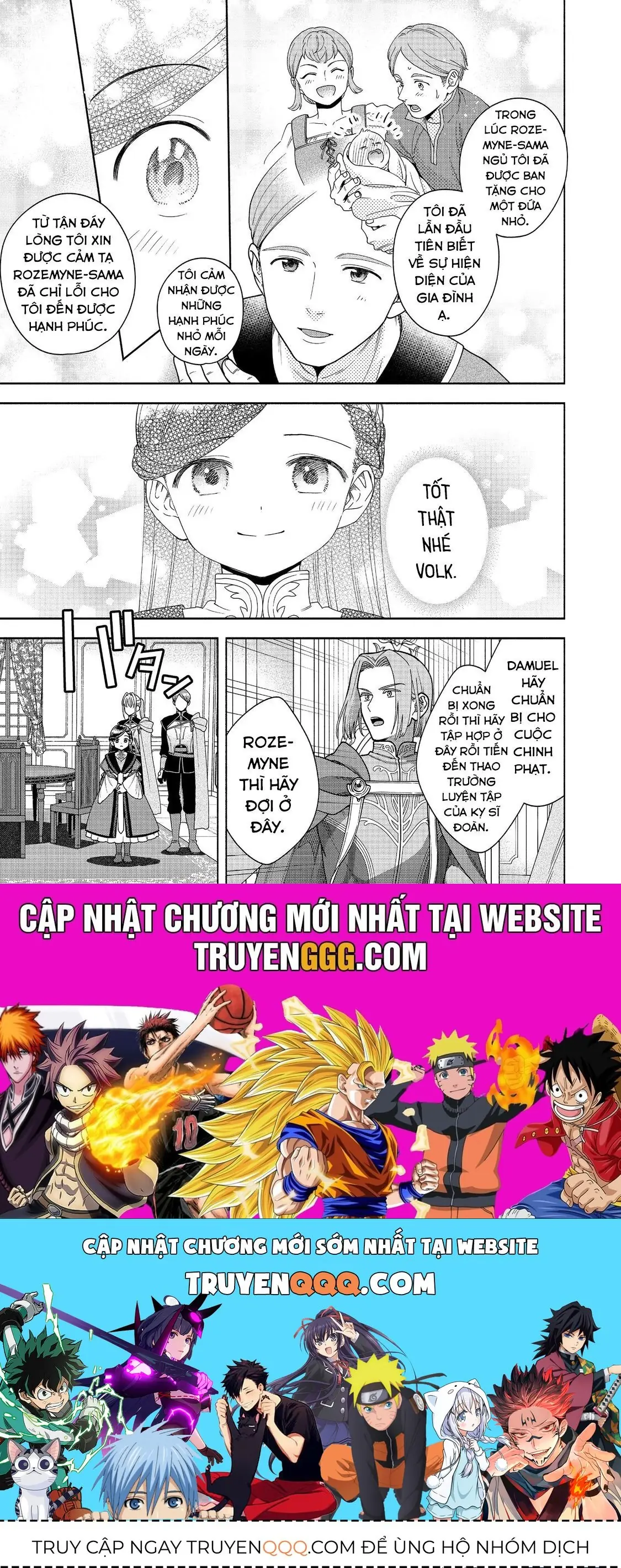 Honzuki No Gekokujou: Dai 4-Bu Kizokuin No Toshokan O Sukuitai! Chapter 46 - Trang 35
