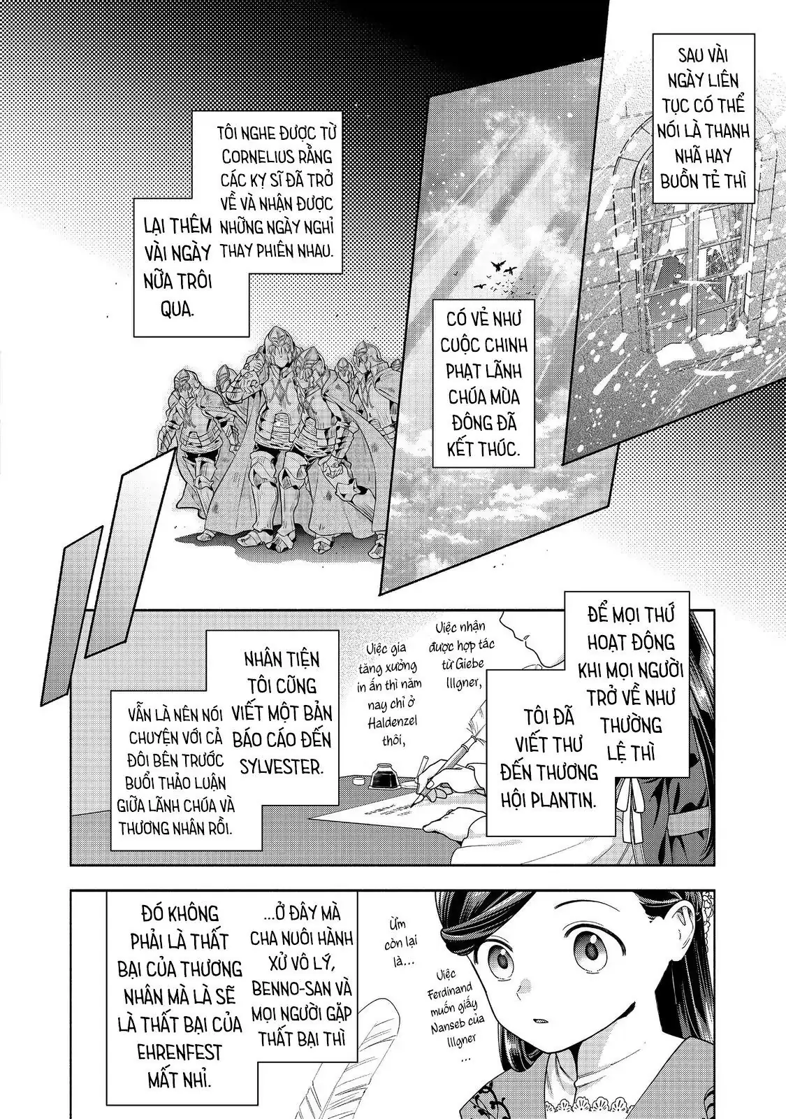 Honzuki No Gekokujou: Dai 4-Bu Kizokuin No Toshokan O Sukuitai! Chapter 47 - Trang 12
