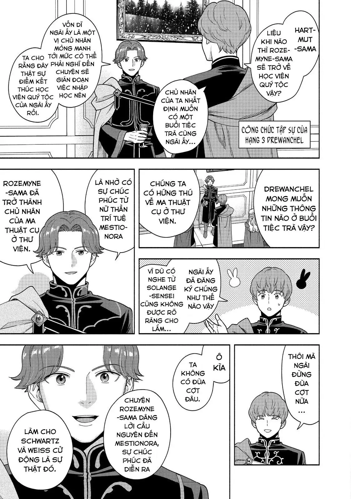 Honzuki No Gekokujou: Dai 4-Bu Kizokuin No Toshokan O Sukuitai! Chapter 47 - Trang 19