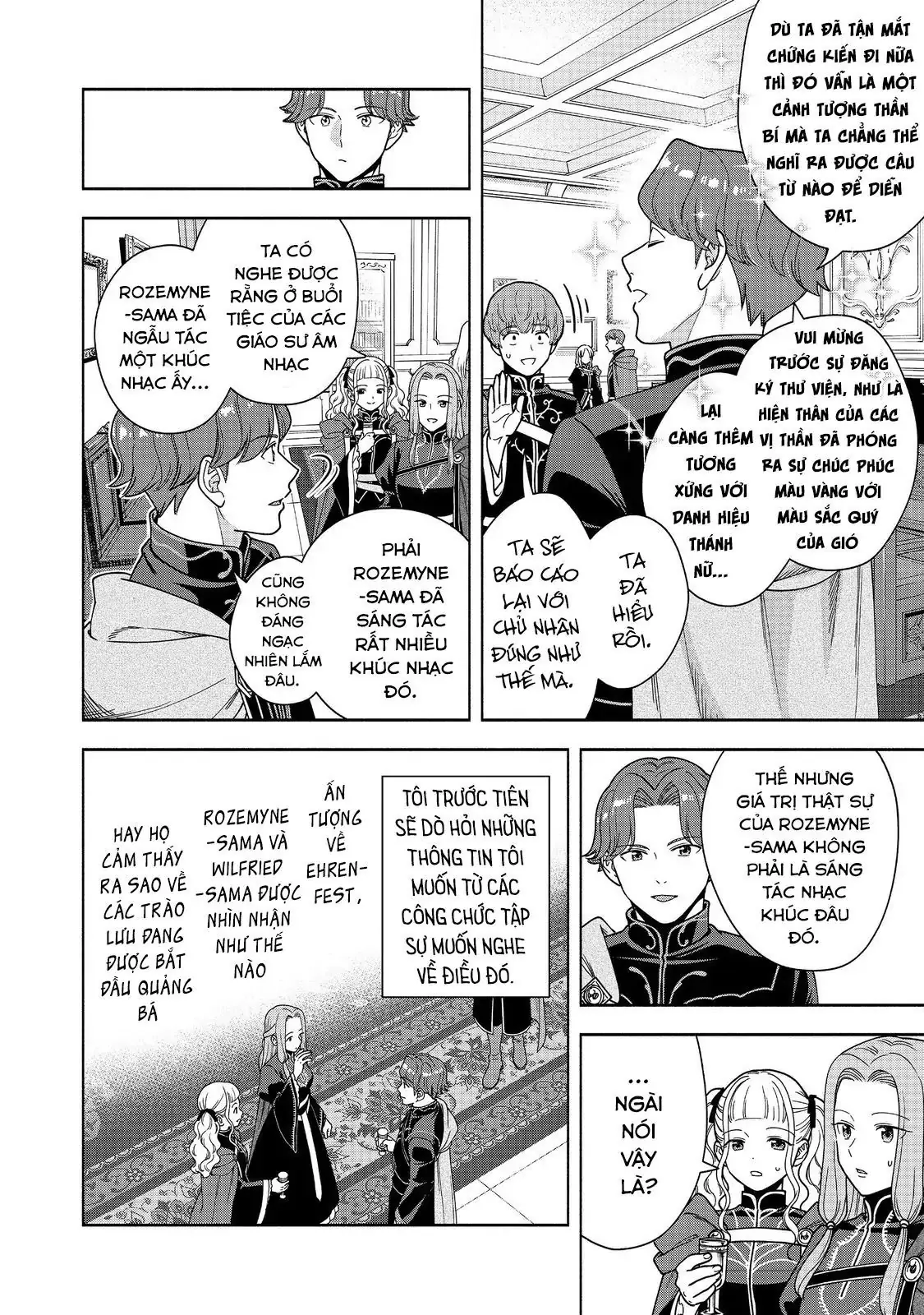 Honzuki No Gekokujou: Dai 4-Bu Kizokuin No Toshokan O Sukuitai! Chapter 47 - Trang 20