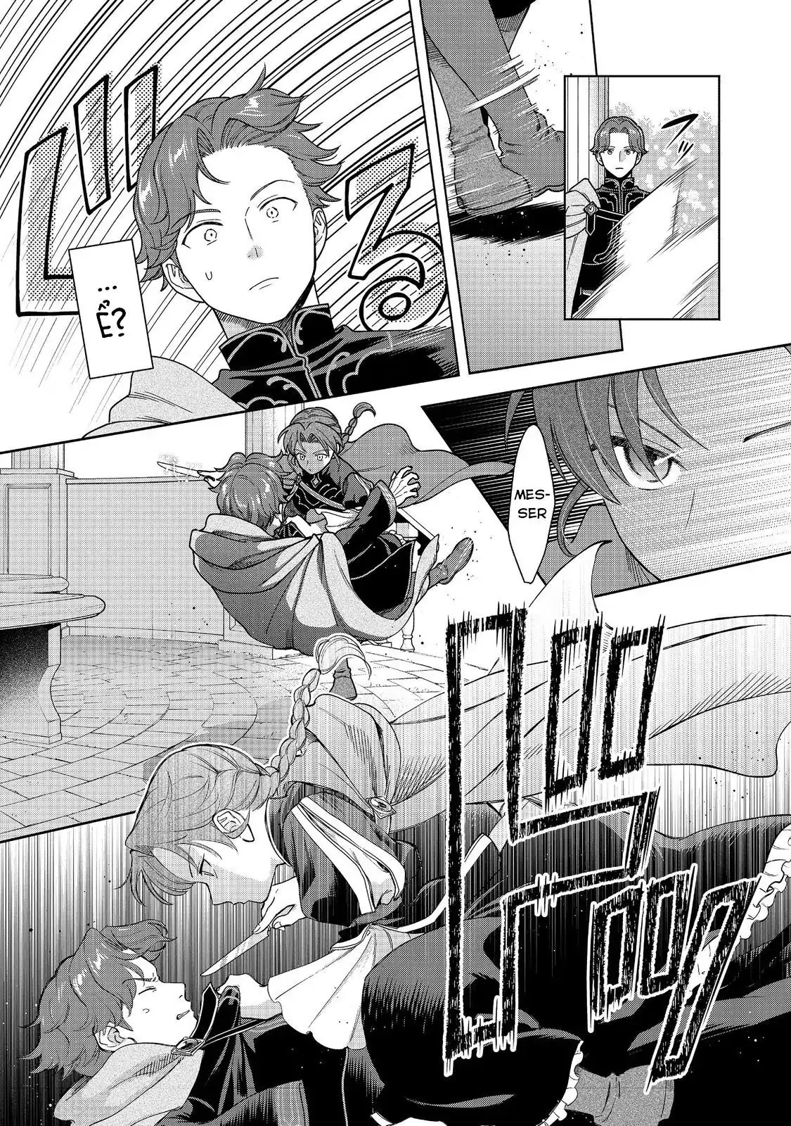 Honzuki No Gekokujou: Dai 4-Bu Kizokuin No Toshokan O Sukuitai! Chapter 47 - Trang 25