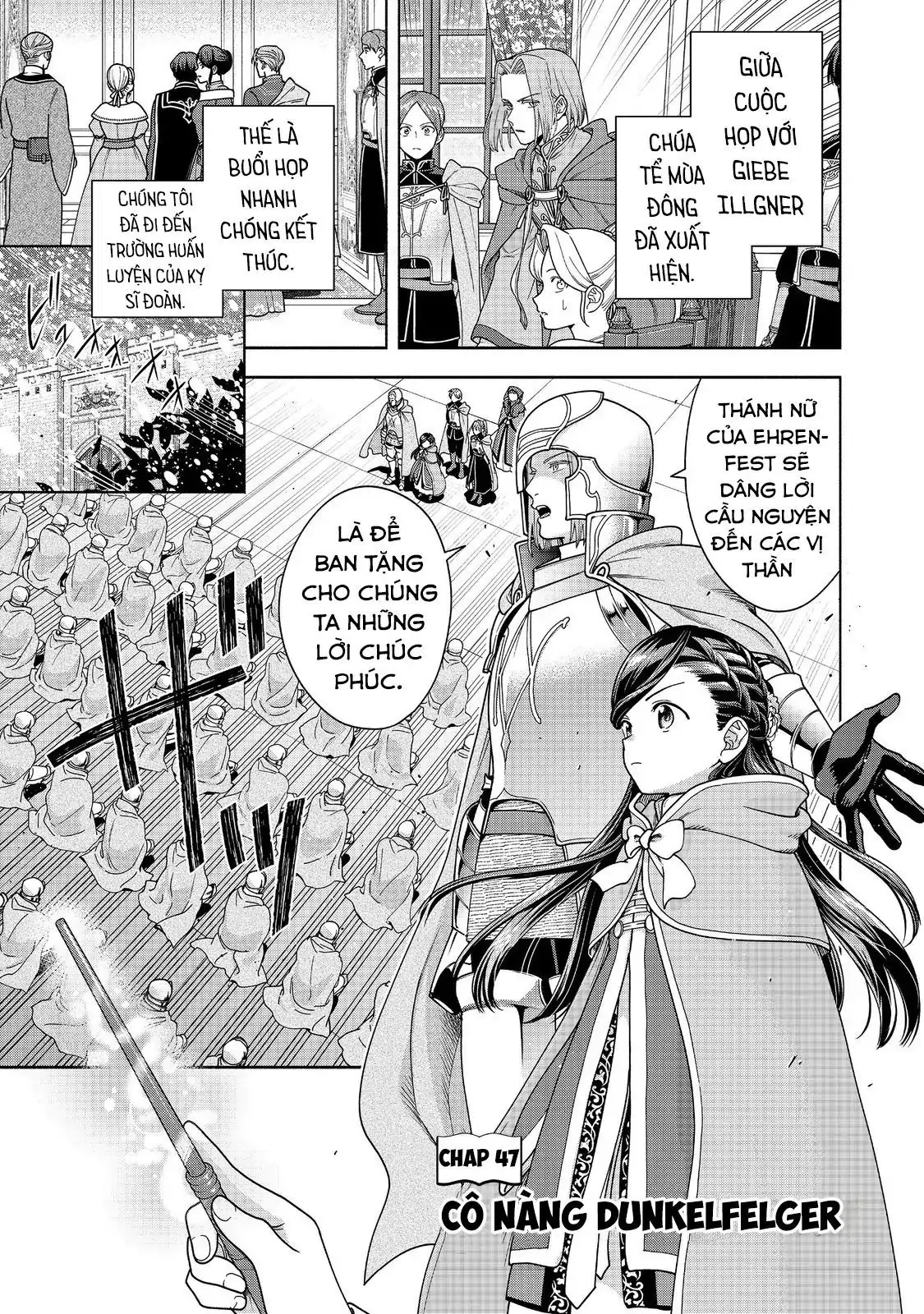 Honzuki No Gekokujou: Dai 4-Bu Kizokuin No Toshokan O Sukuitai! Chapter 47 - Trang 3