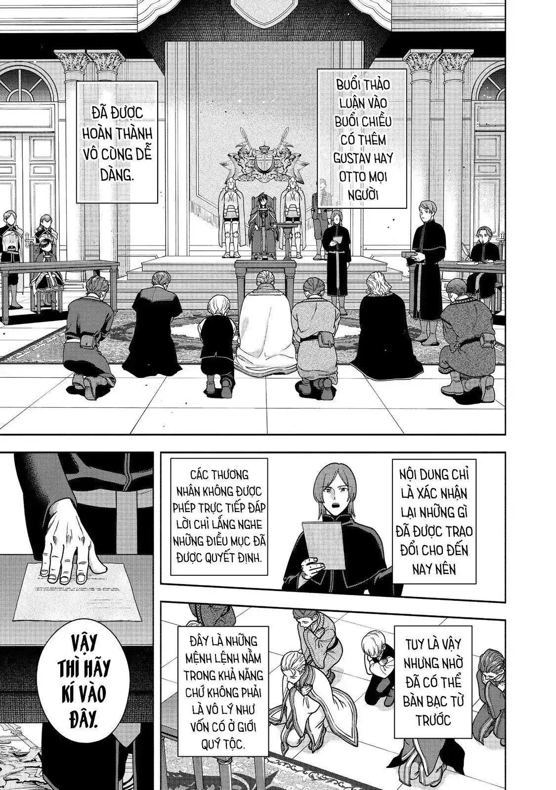 Honzuki No Gekokujou: Dai 4-Bu Kizokuin No Toshokan O Sukuitai! Chapter 48 - Trang 17