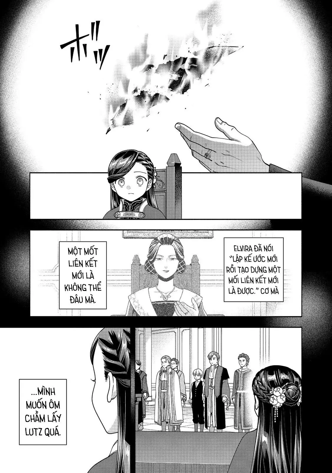 Honzuki No Gekokujou: Dai 4-Bu Kizokuin No Toshokan O Sukuitai! Chapter 48 - Trang 23