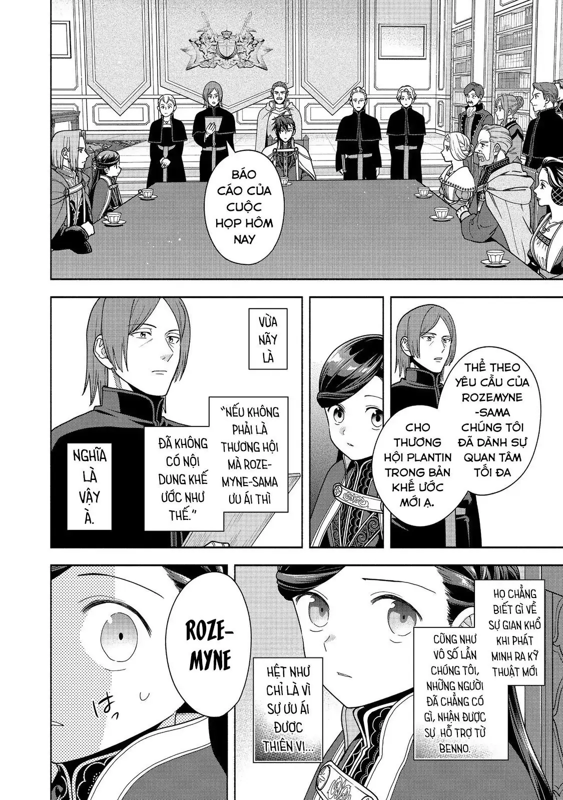 Honzuki No Gekokujou: Dai 4-Bu Kizokuin No Toshokan O Sukuitai! Chapter 48 - Trang 26