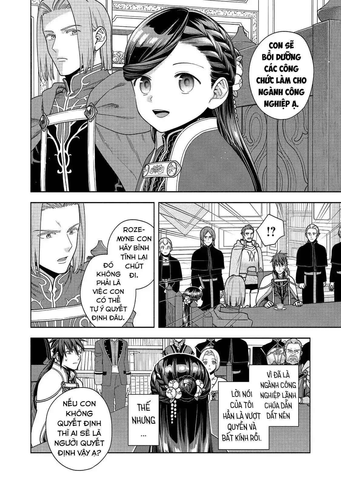 Honzuki No Gekokujou: Dai 4-Bu Kizokuin No Toshokan O Sukuitai! Chapter 48 - Trang 30