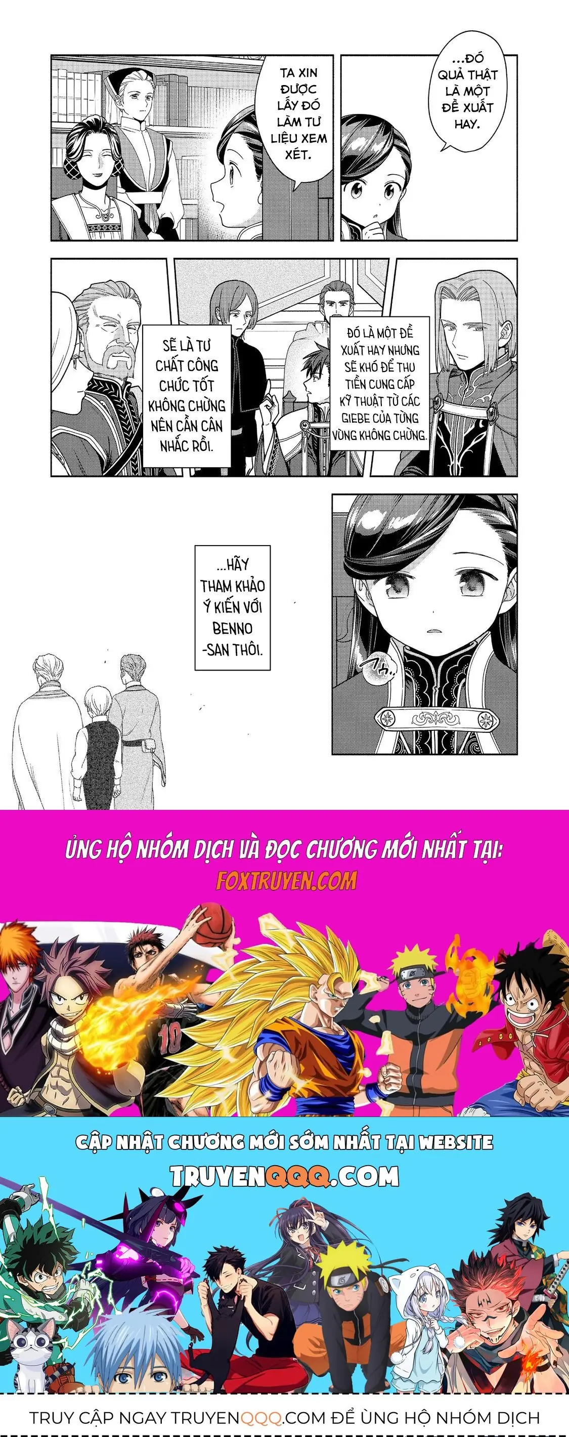 Honzuki No Gekokujou: Dai 4-Bu Kizokuin No Toshokan O Sukuitai! Chapter 48 - Trang 35