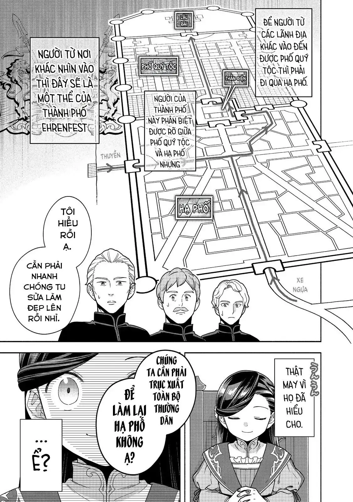 Honzuki No Gekokujou: Dai 4-Bu Kizokuin No Toshokan O Sukuitai! Chapter 48 - Trang 7
