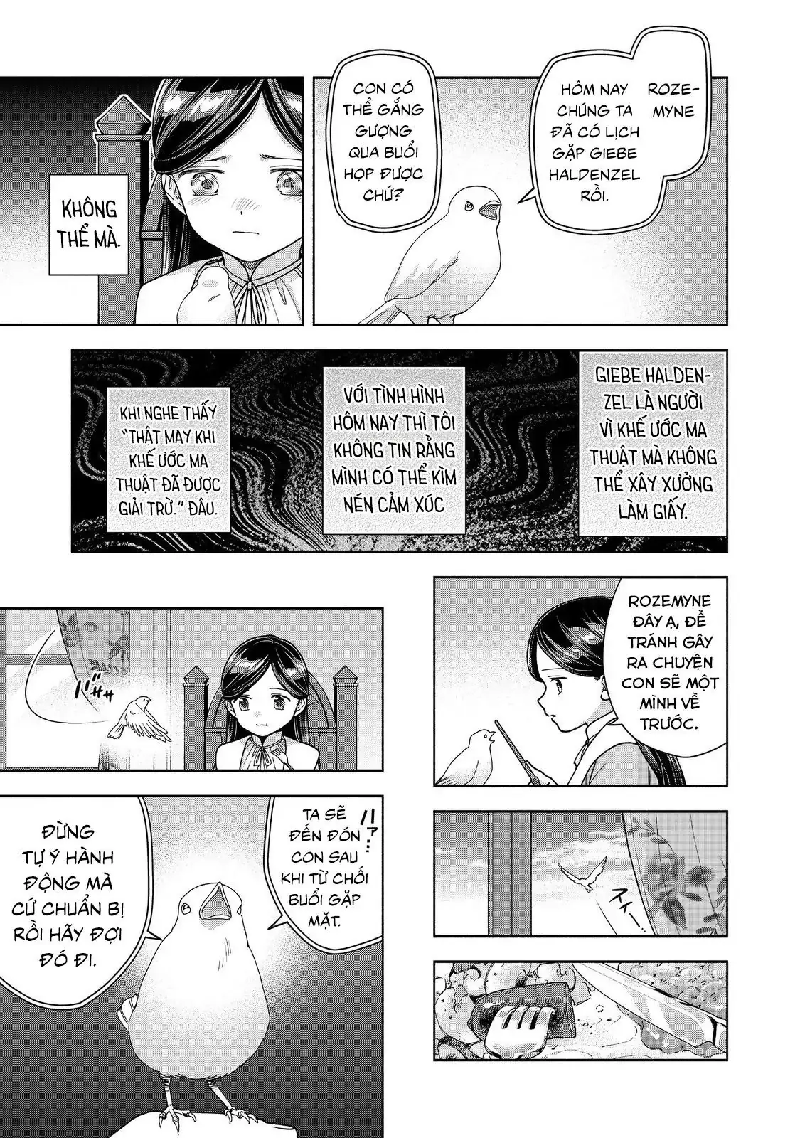 Honzuki No Gekokujou: Dai 4-Bu Kizokuin No Toshokan O Sukuitai! Chapter 49 - Trang 11