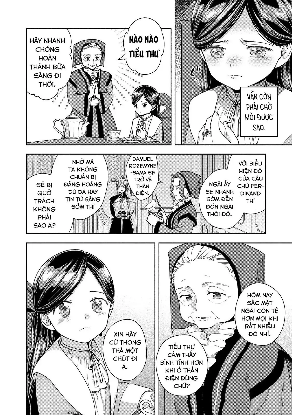 Honzuki No Gekokujou: Dai 4-Bu Kizokuin No Toshokan O Sukuitai! Chapter 49 - Trang 12