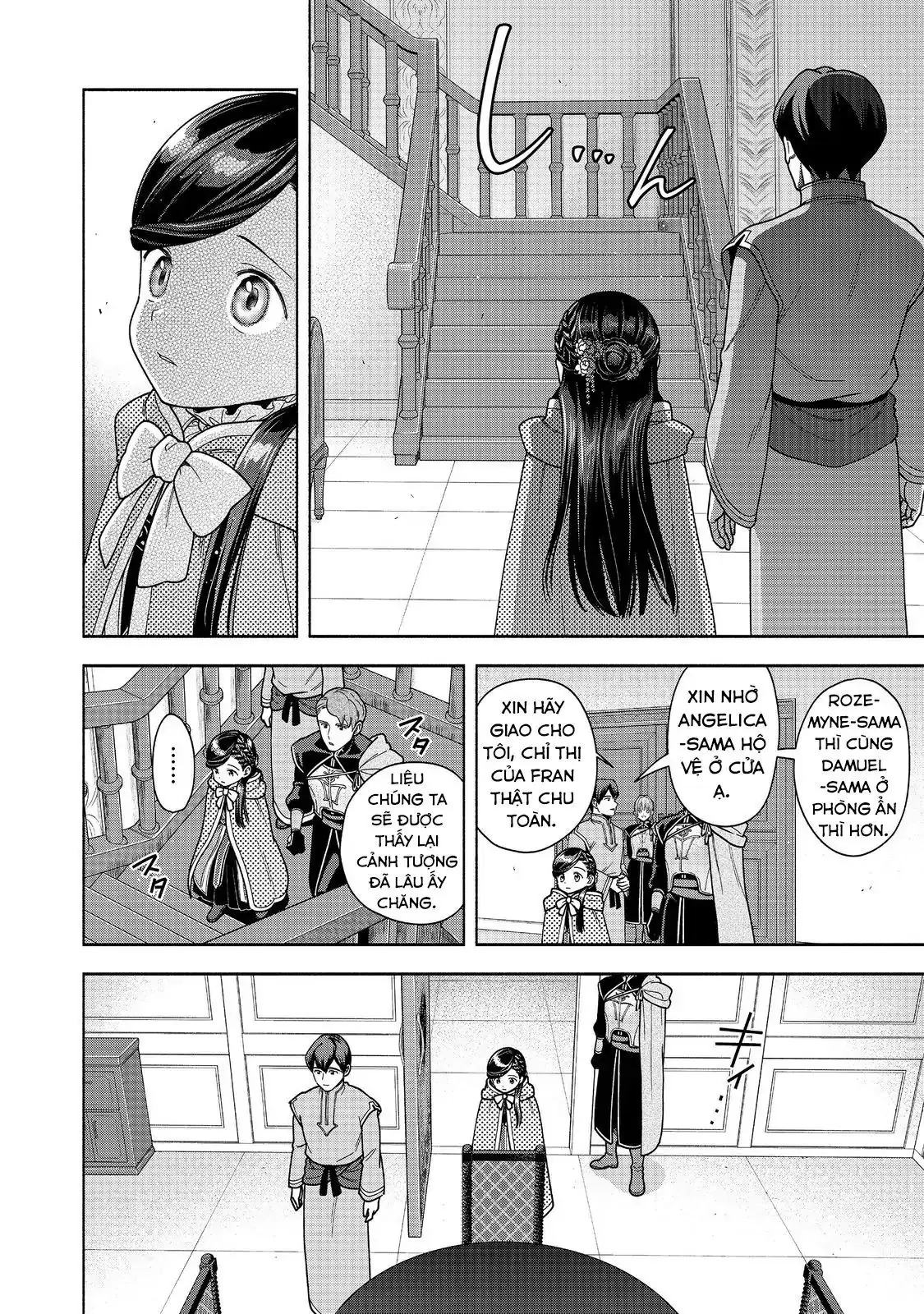 Honzuki No Gekokujou: Dai 4-Bu Kizokuin No Toshokan O Sukuitai! Chapter 49 - Trang 16