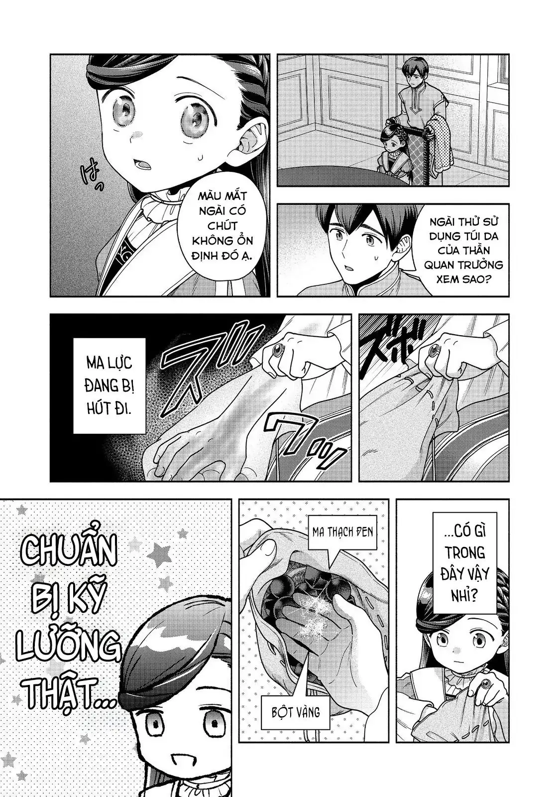 Honzuki No Gekokujou: Dai 4-Bu Kizokuin No Toshokan O Sukuitai! Chapter 49 - Trang 17