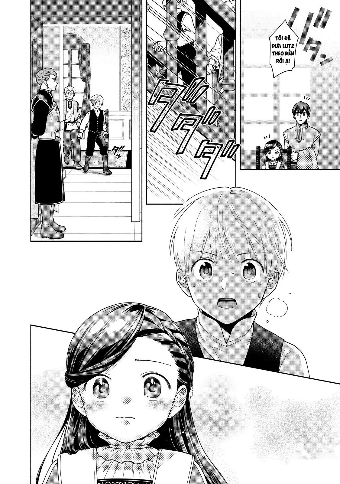 Honzuki No Gekokujou: Dai 4-Bu Kizokuin No Toshokan O Sukuitai! Chapter 49 - Trang 18
