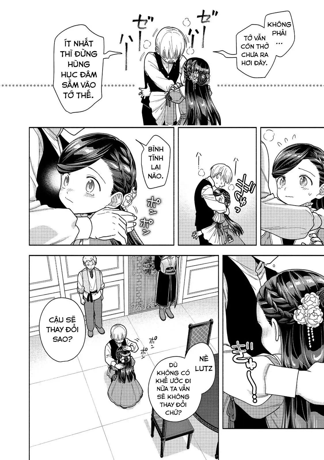 Honzuki No Gekokujou: Dai 4-Bu Kizokuin No Toshokan O Sukuitai! Chapter 49 - Trang 20