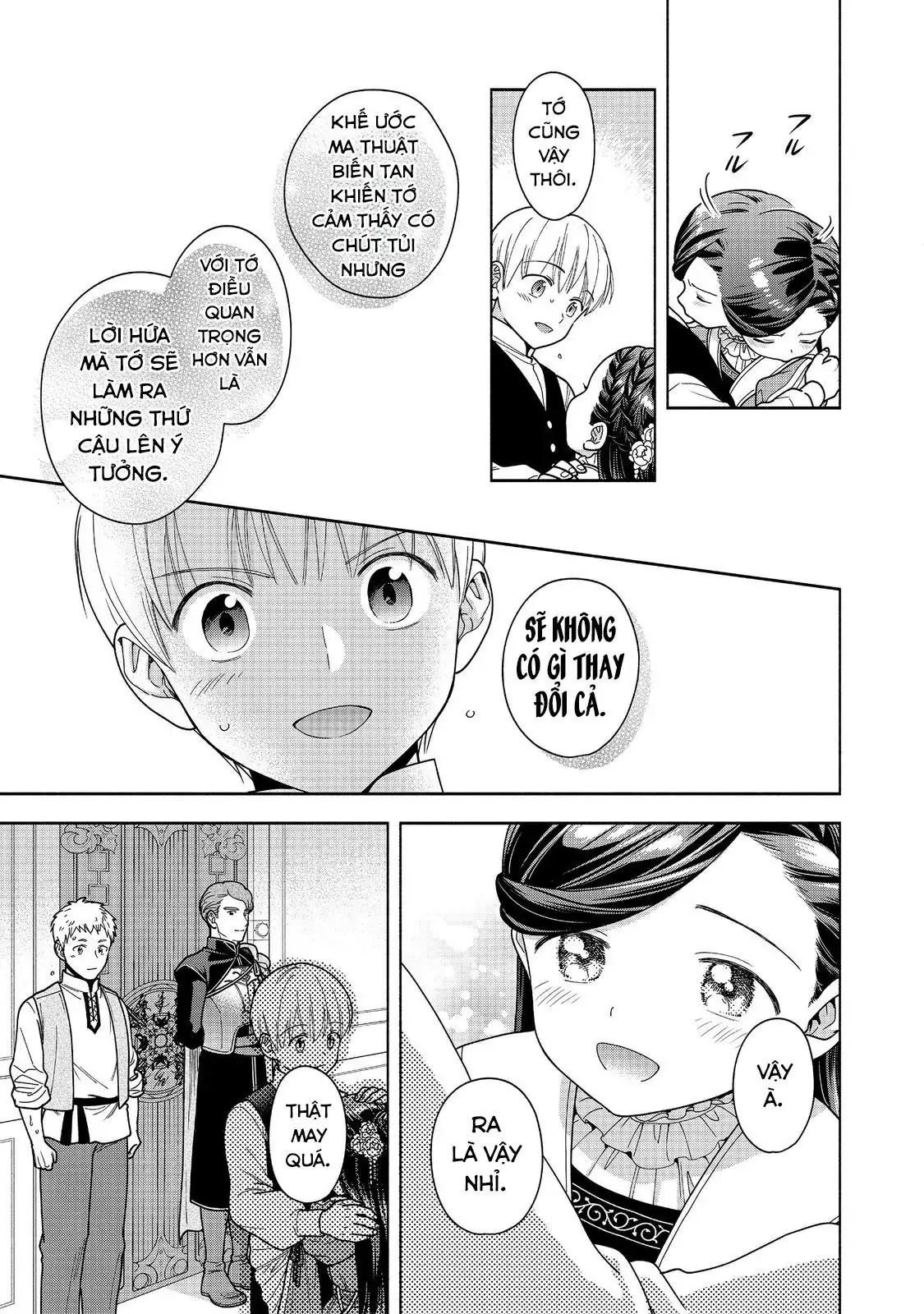 Honzuki No Gekokujou: Dai 4-Bu Kizokuin No Toshokan O Sukuitai! Chapter 49 - Trang 21