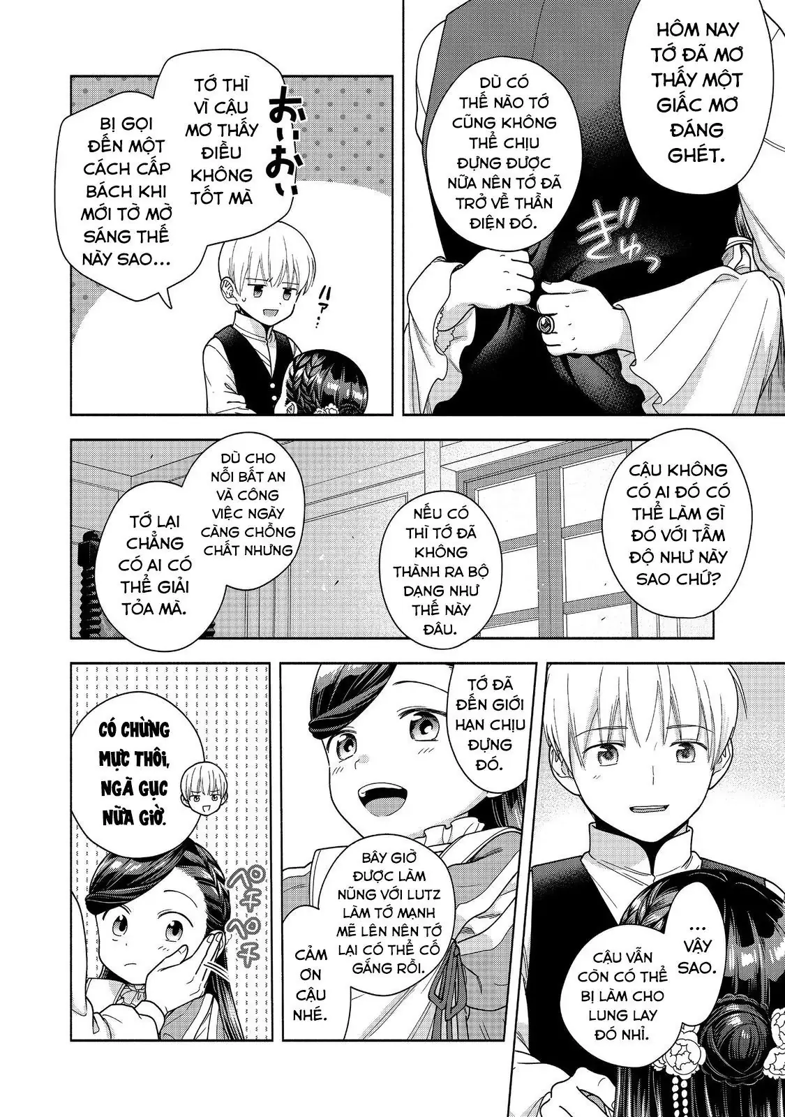 Honzuki No Gekokujou: Dai 4-Bu Kizokuin No Toshokan O Sukuitai! Chapter 49 - Trang 22