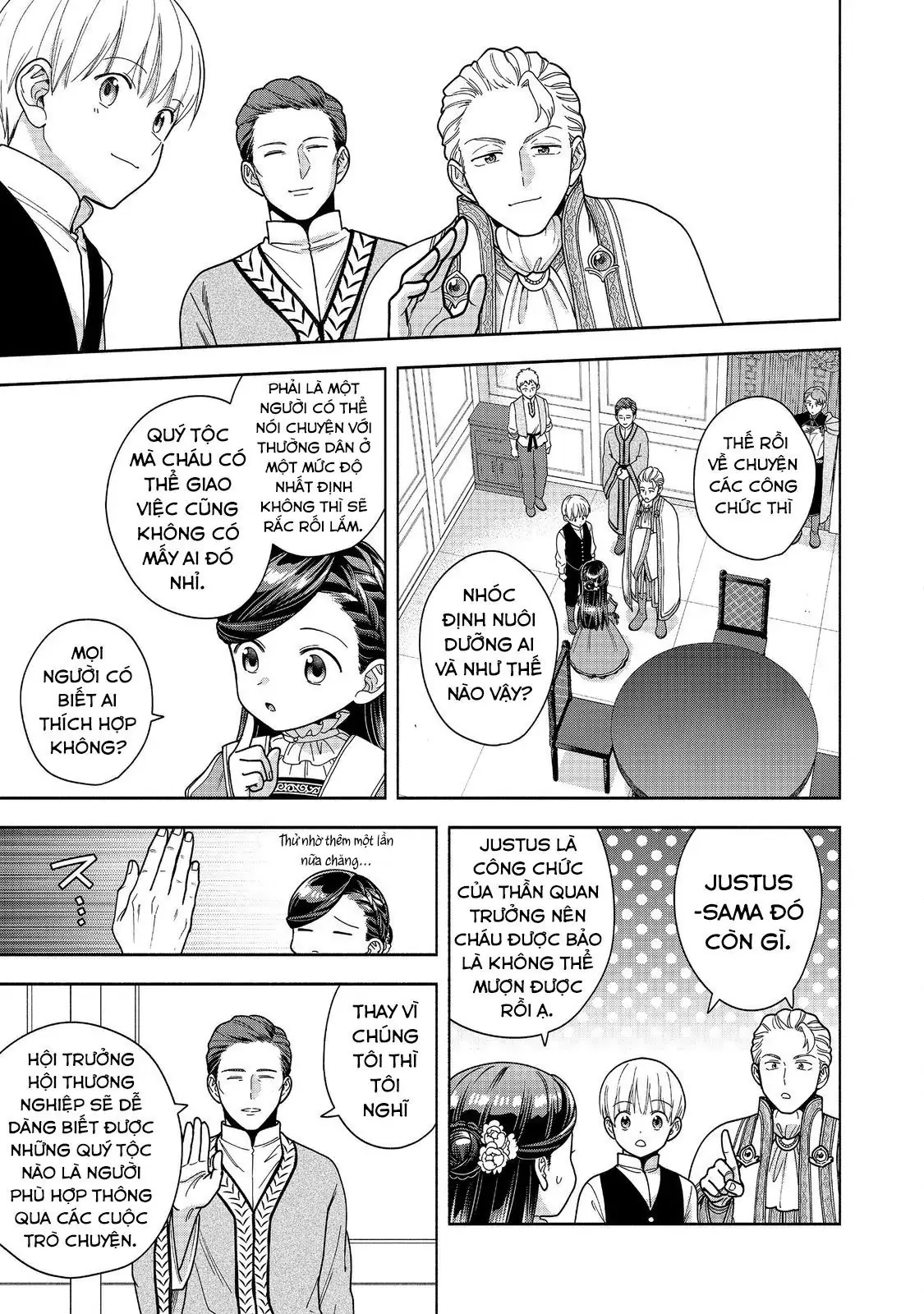 Honzuki No Gekokujou: Dai 4-Bu Kizokuin No Toshokan O Sukuitai! Chapter 49 - Trang 31