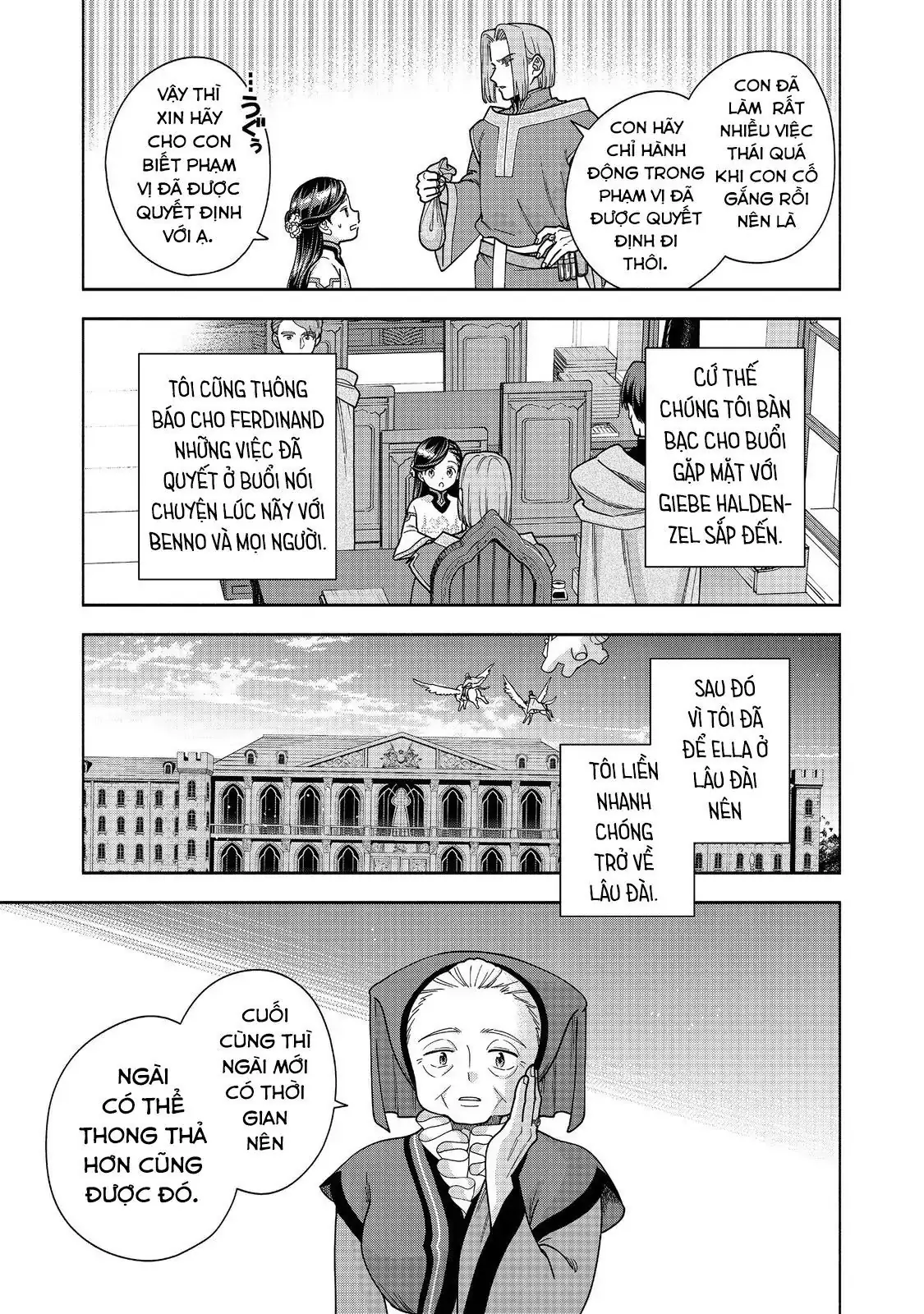Honzuki No Gekokujou: Dai 4-Bu Kizokuin No Toshokan O Sukuitai! Chapter 49 - Trang 37