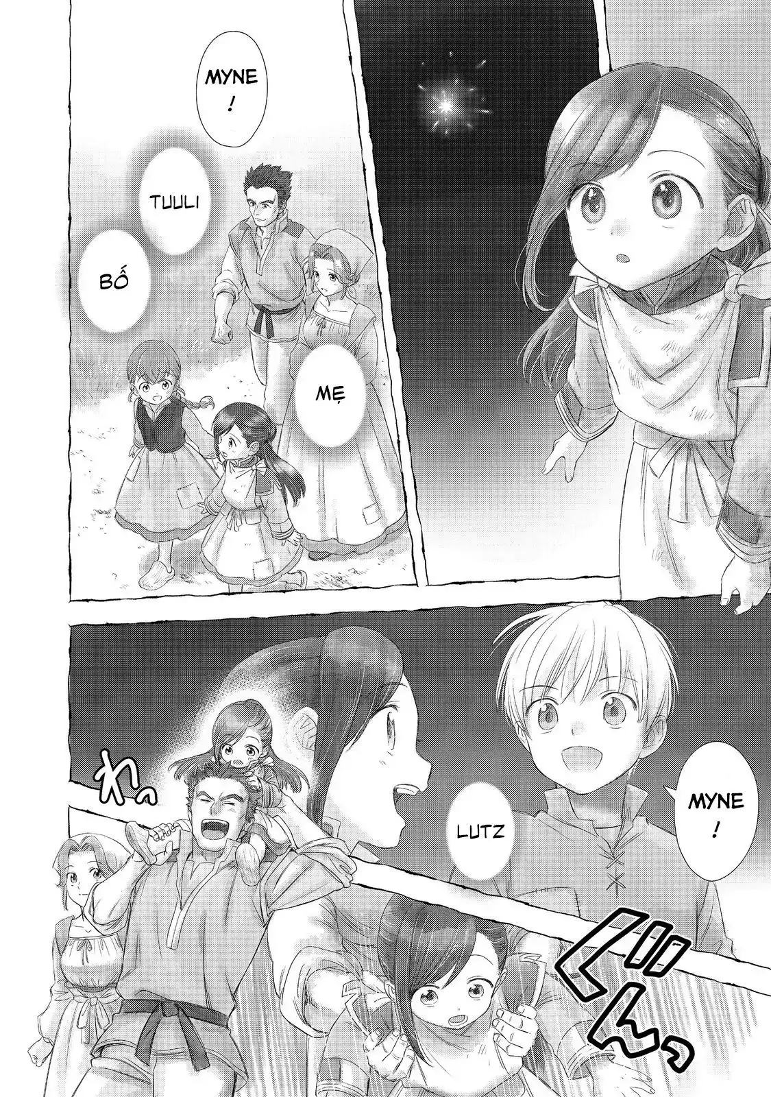 Honzuki No Gekokujou: Dai 4-Bu Kizokuin No Toshokan O Sukuitai! Chapter 49 - Trang 4