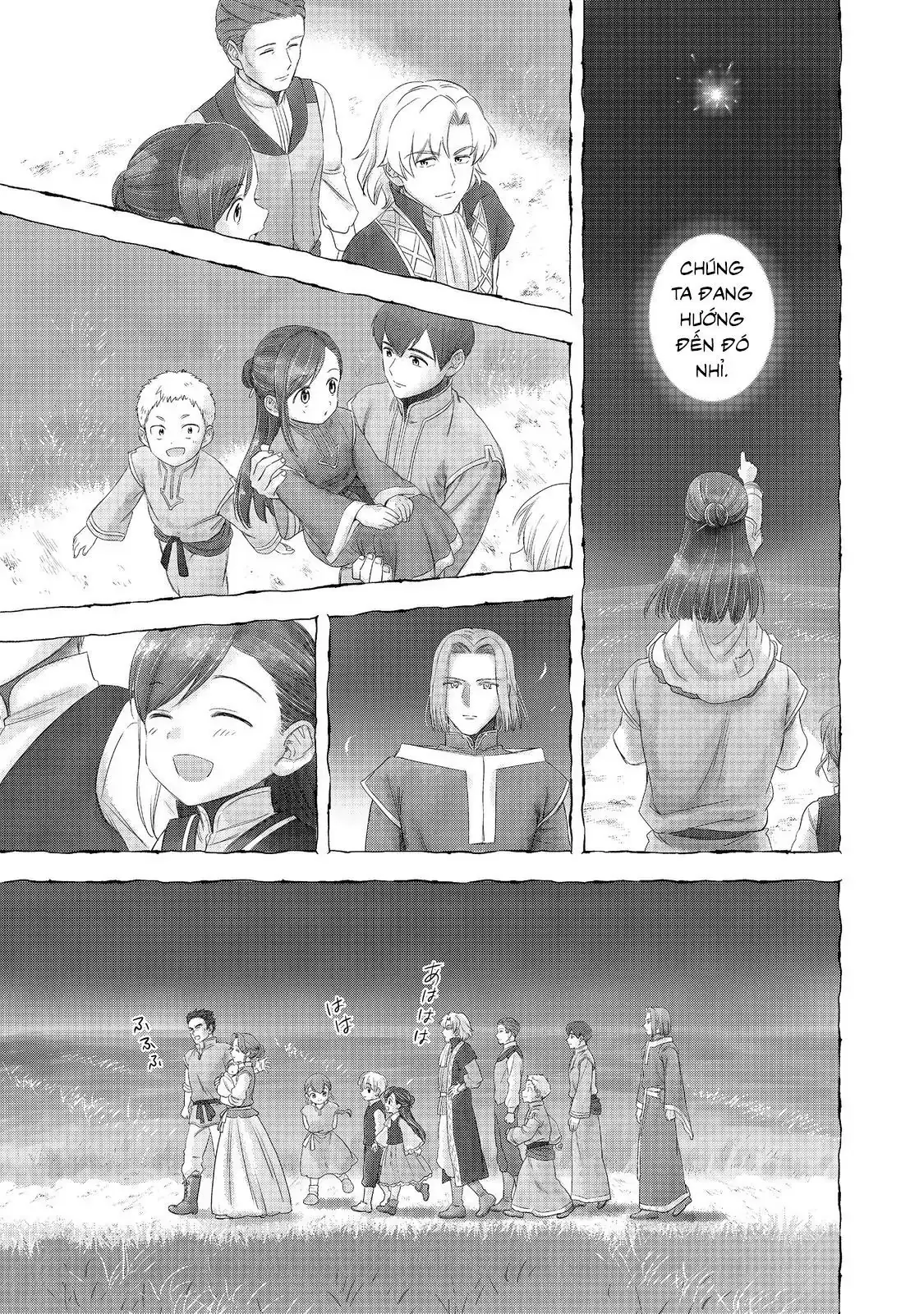 Honzuki No Gekokujou: Dai 4-Bu Kizokuin No Toshokan O Sukuitai! Chapter 49 - Trang 5