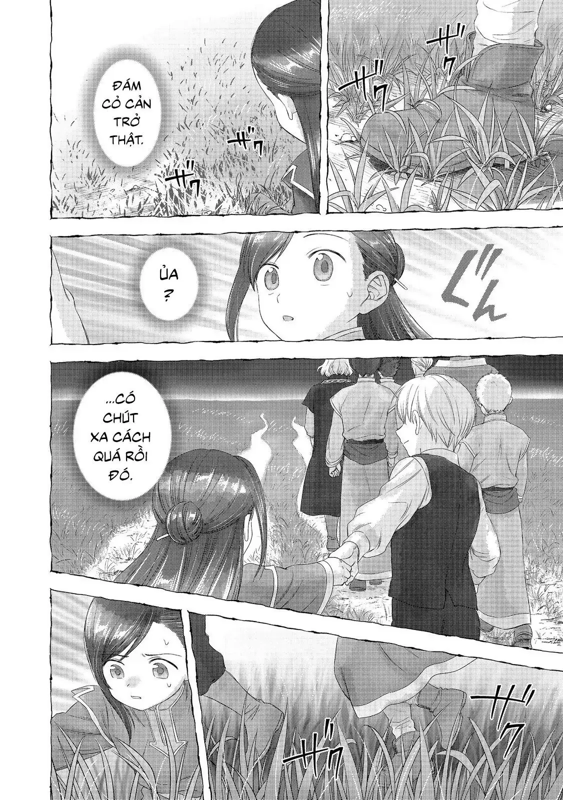 Honzuki No Gekokujou: Dai 4-Bu Kizokuin No Toshokan O Sukuitai! Chapter 49 - Trang 6