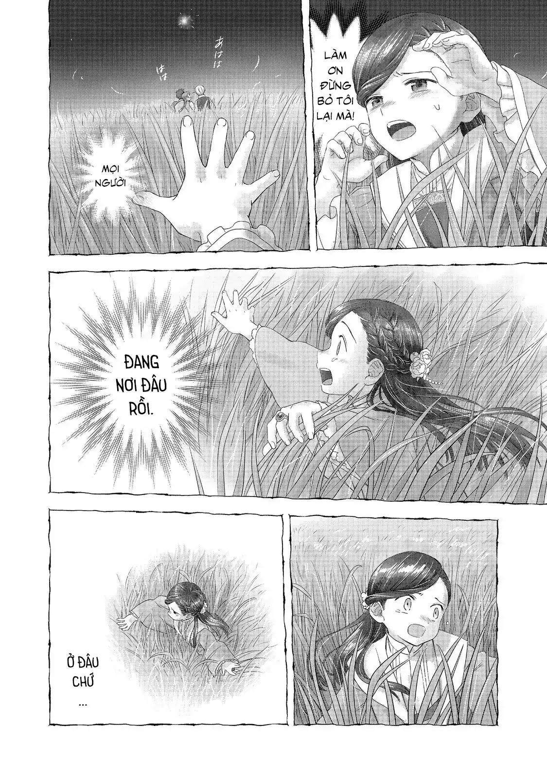 Honzuki No Gekokujou: Dai 4-Bu Kizokuin No Toshokan O Sukuitai! Chapter 49 - Trang 8
