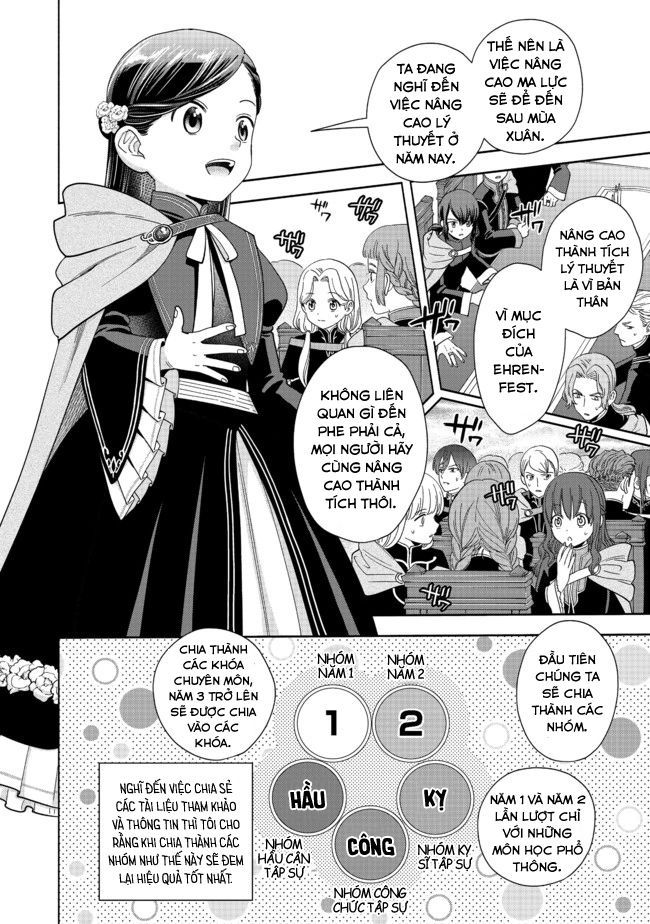 Honzuki No Gekokujou: Dai 4-Bu Kizokuin No Toshokan O Sukuitai! Chapter 5 - Trang 11