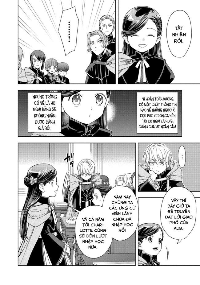 Honzuki No Gekokujou: Dai 4-Bu Kizokuin No Toshokan O Sukuitai! Chapter 5 - Trang 9