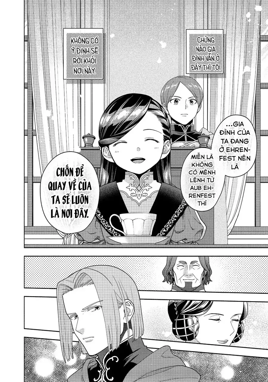 Honzuki No Gekokujou: Dai 4-Bu Kizokuin No Toshokan O Sukuitai! Chapter 50 - Trang 12