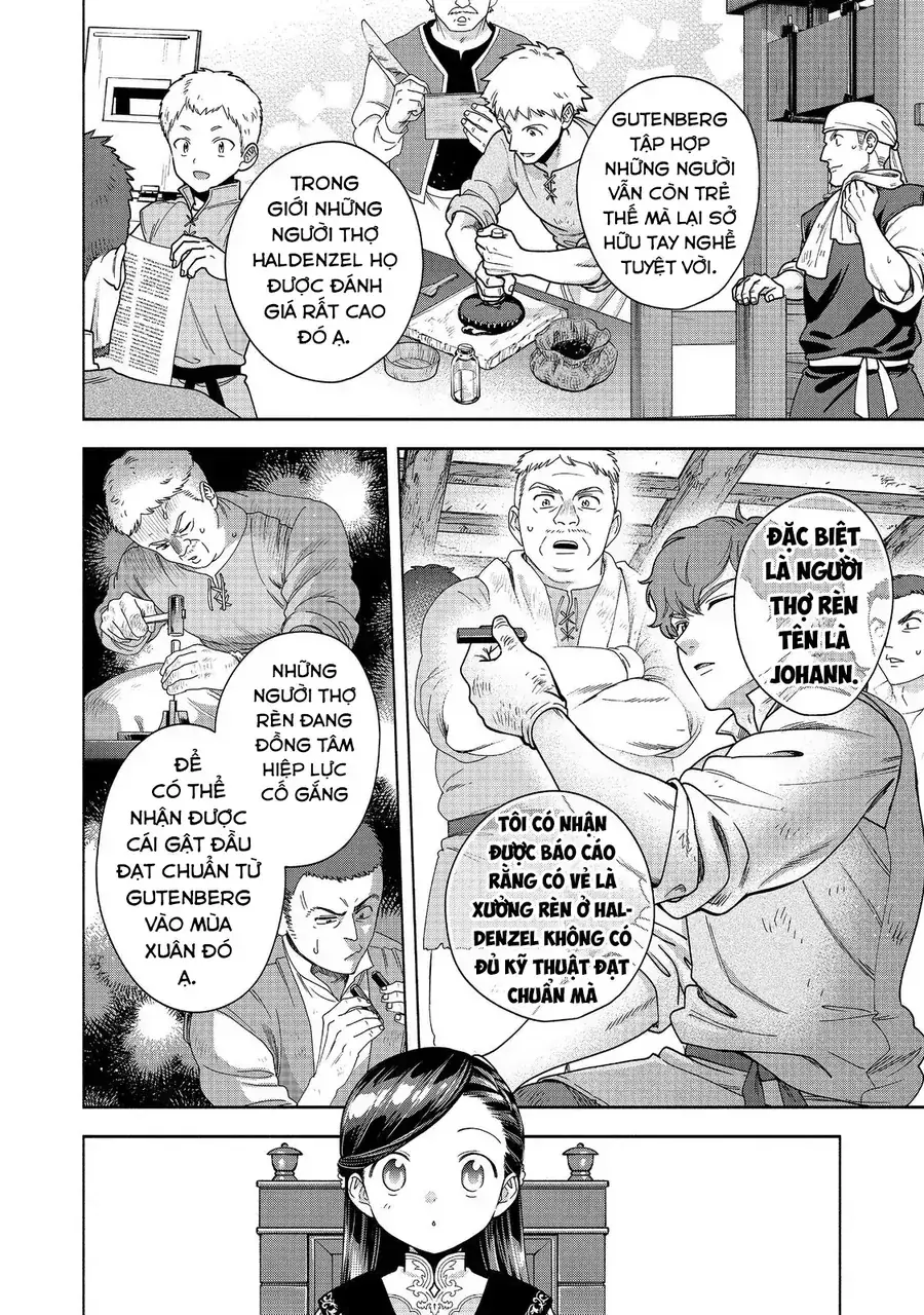 Honzuki No Gekokujou: Dai 4-Bu Kizokuin No Toshokan O Sukuitai! Chapter 50 - Trang 6