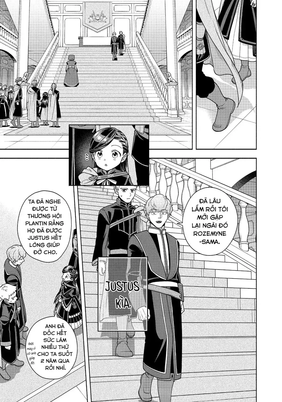 Honzuki No Gekokujou: Dai 4-Bu Kizokuin No Toshokan O Sukuitai! Chapter 51 - Trang 17
