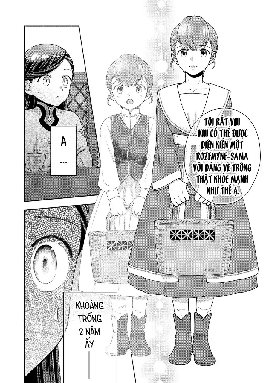 Honzuki No Gekokujou: Dai 4-Bu Kizokuin No Toshokan O Sukuitai! Chapter 51 - Trang 6
