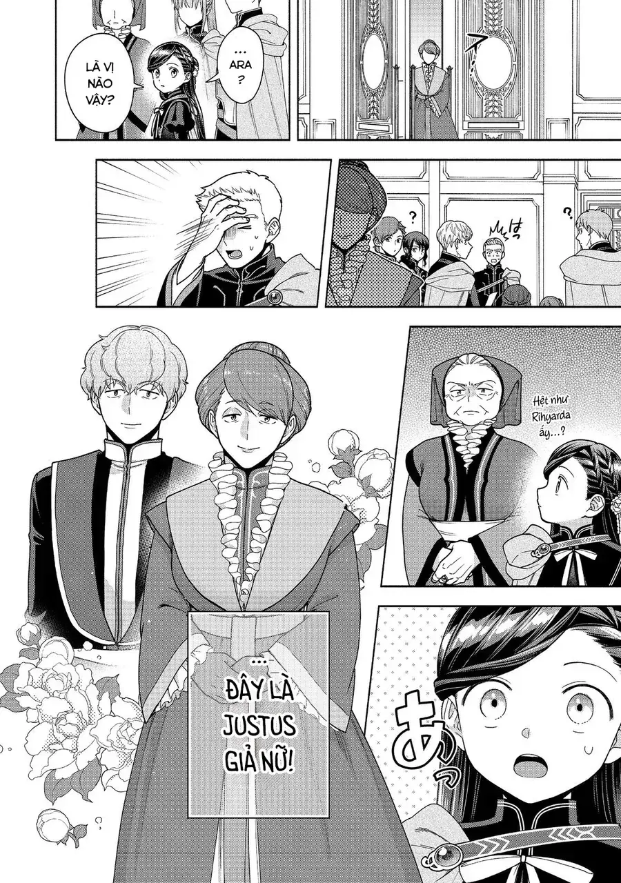 Honzuki No Gekokujou: Dai 4-Bu Kizokuin No Toshokan O Sukuitai! Chapter 52 - Trang 11