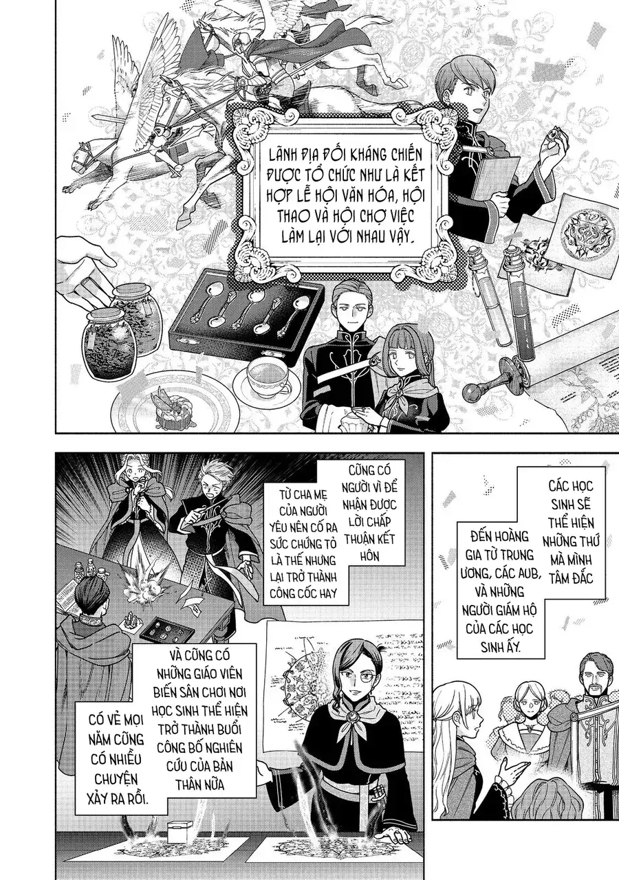 Honzuki No Gekokujou: Dai 4-Bu Kizokuin No Toshokan O Sukuitai! Chapter 52 - Trang 3