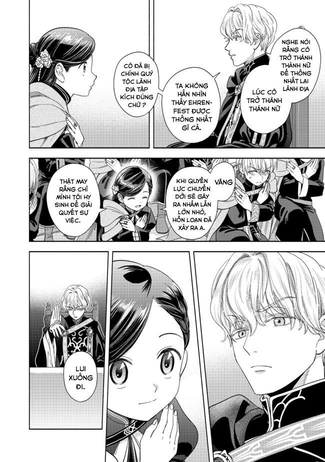 Honzuki No Gekokujou: Dai 4-Bu Kizokuin No Toshokan O Sukuitai! Chapter 6 - Trang 11