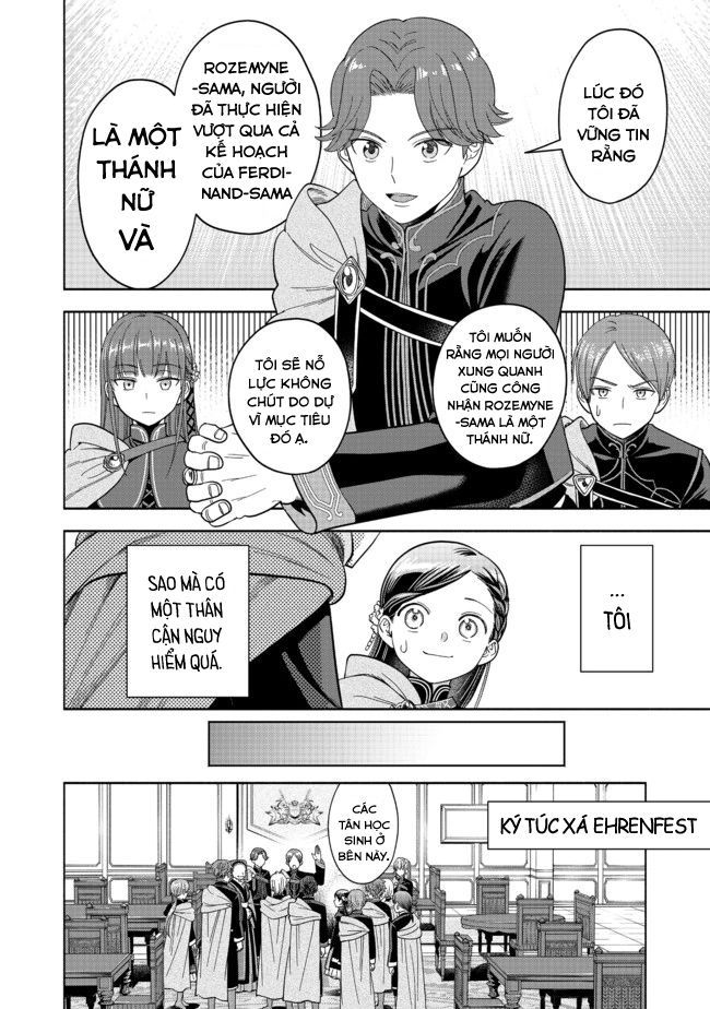 Honzuki No Gekokujou: Dai 4-Bu Kizokuin No Toshokan O Sukuitai! Chapter 6 - Trang 25