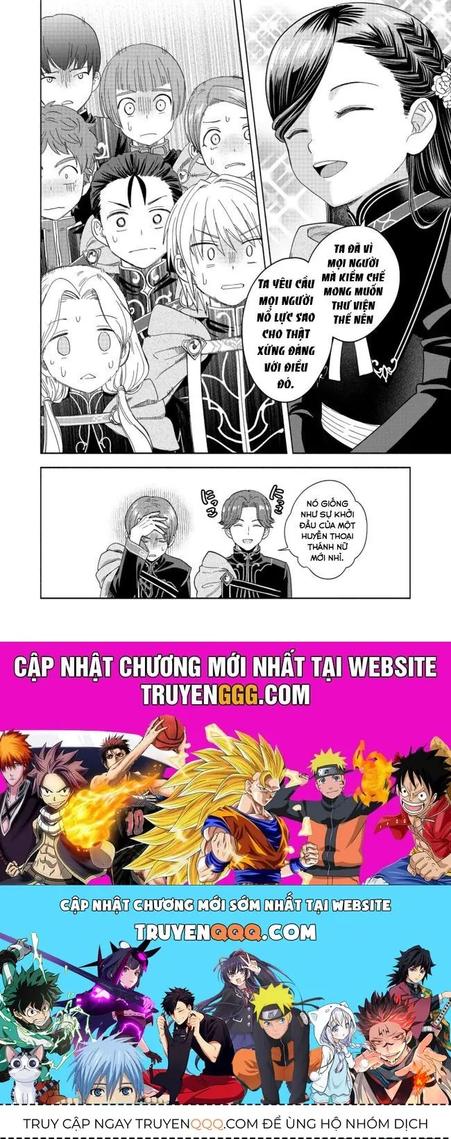 Honzuki No Gekokujou: Dai 4-Bu Kizokuin No Toshokan O Sukuitai! Chapter 6 - Trang 33