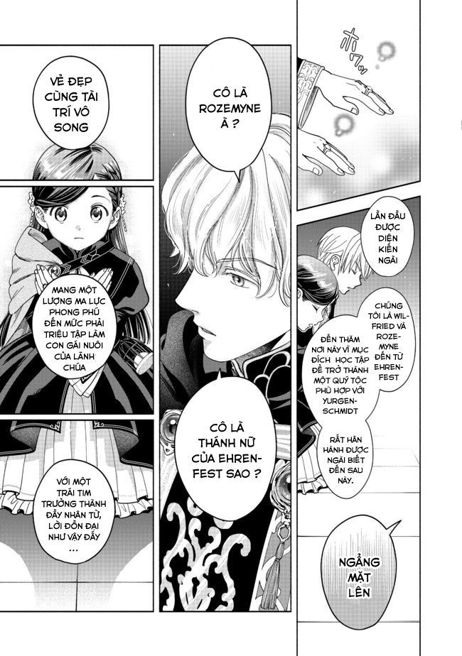 Honzuki No Gekokujou: Dai 4-Bu Kizokuin No Toshokan O Sukuitai! Chapter 6 - Trang 8