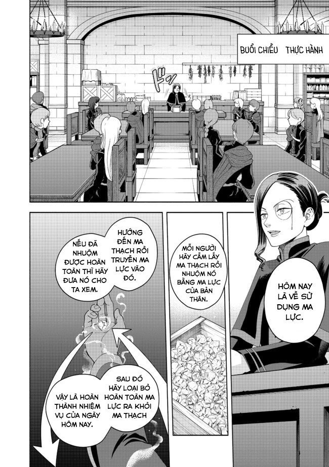 Honzuki No Gekokujou: Dai 4-Bu Kizokuin No Toshokan O Sukuitai! Chapter 7 - Trang 17