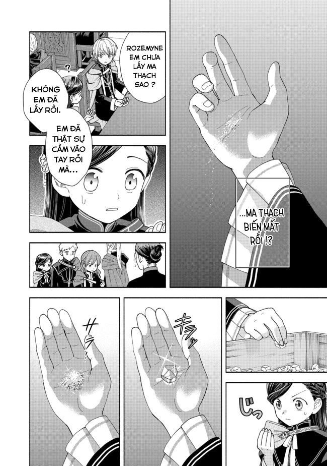 Honzuki No Gekokujou: Dai 4-Bu Kizokuin No Toshokan O Sukuitai! Chapter 7 - Trang 19
